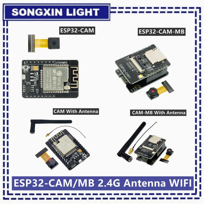 ESP32-CAM ESP32-CAM-MB ũ USB ESP32 -WiFi ESP32 CAM   CH340 CH340G 5V Bluetooth+OV2640 ī޶